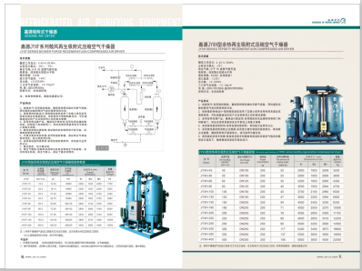 ggjjjhhjjrt操逼>
                                                   
                                                   <div class=